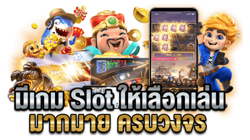 BV99 เดิมพันไร้ขีดจำกัด ครบวงจรด้วยระบบอัตโนมัติ